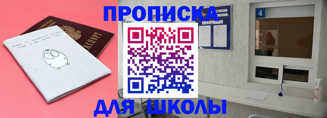 форма 3 в Тульской области