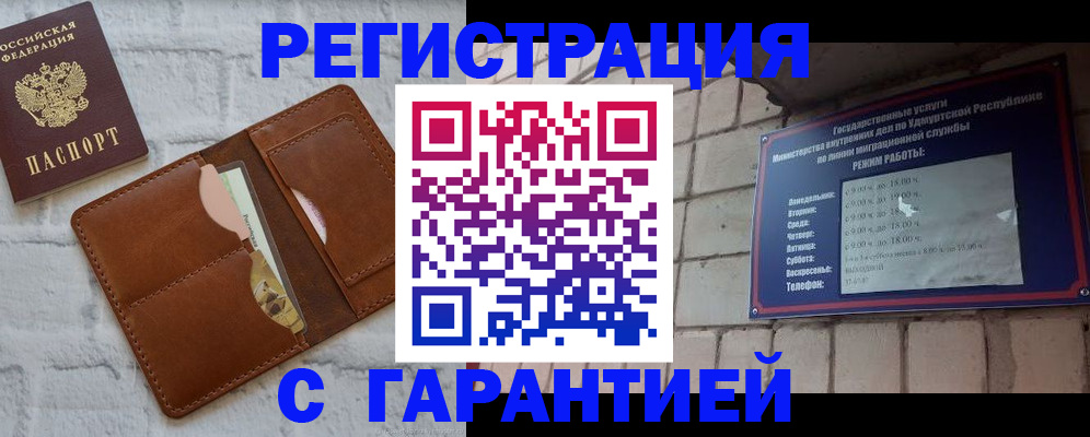 форма 3 в Тульской области